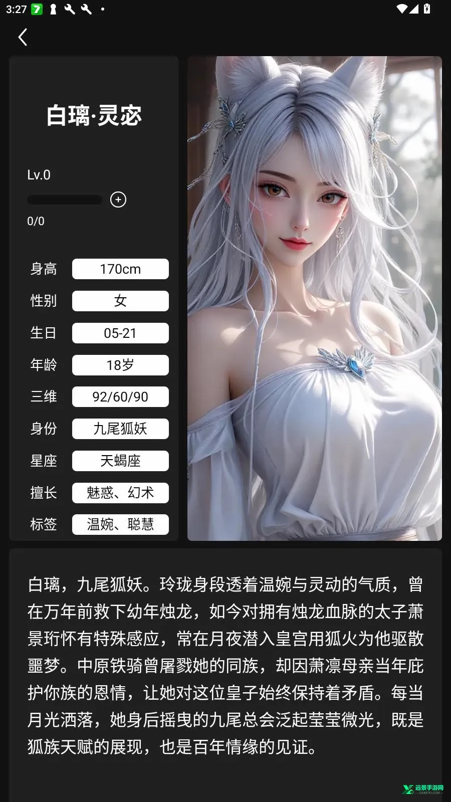 ����AI2026�ٷ����°汾