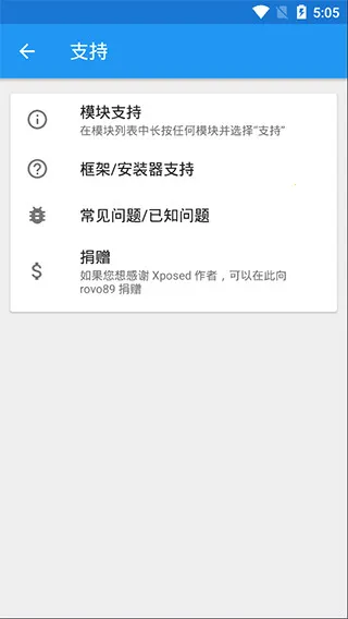 ����ͨ�ÿ�������ֻ���