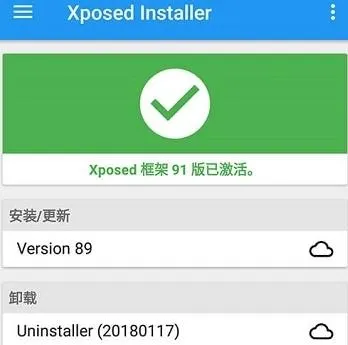 ����ͨ�ÿ�������ֻ���