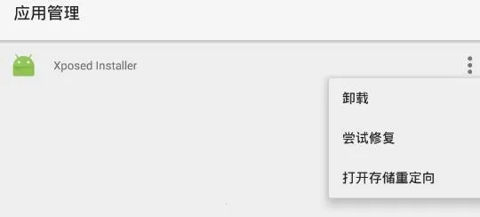 ����ͨ�ÿ�������ֻ���