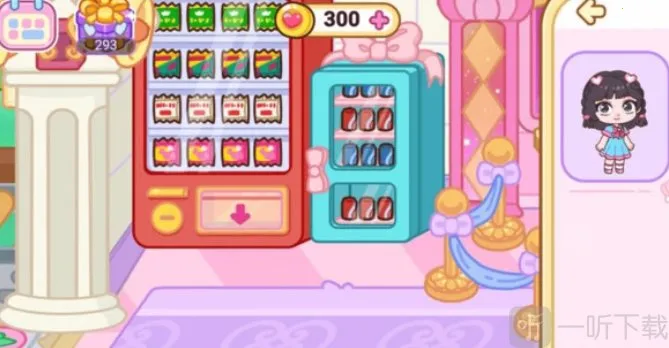 Ҷ�����λ�С��2026�ٷ����°汾