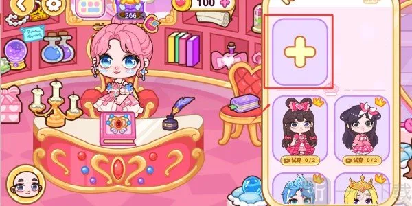 Ҷ�����λ�С��2026�ٷ����°汾