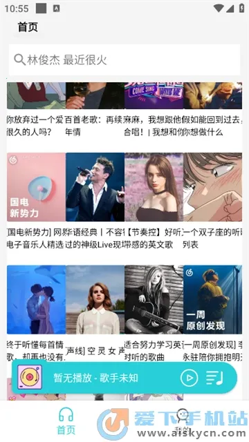 �����ְ�׿���ֻ���