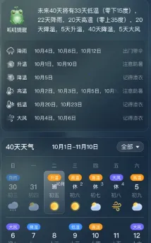 ��������2026���°汾