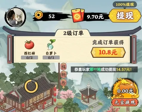 ��Դ�ɾ�2026�ٷ�����