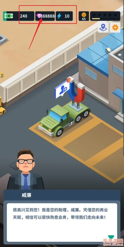 ���ֹ�����׿���ֻ���