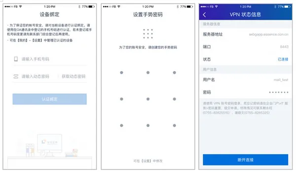 ������ҵ�ƶ��Ż���׿���ֻ���