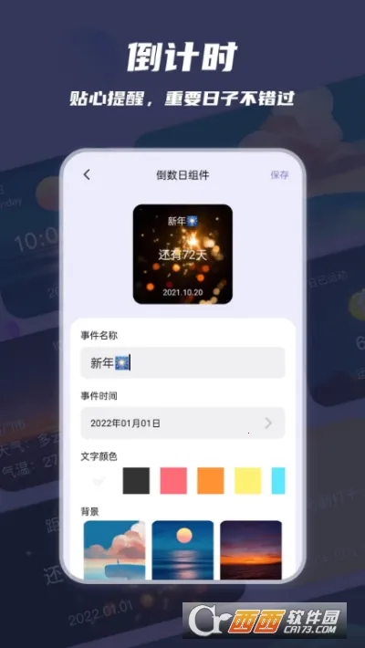 ����С���2026�ٷ�����