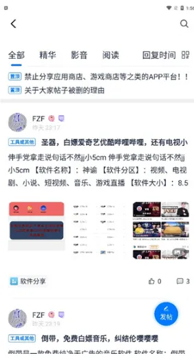 25��Ϸ����