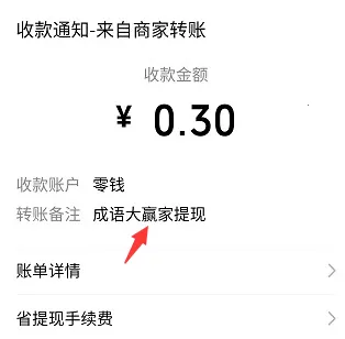 �����Ӯ��2026���ذ�װ