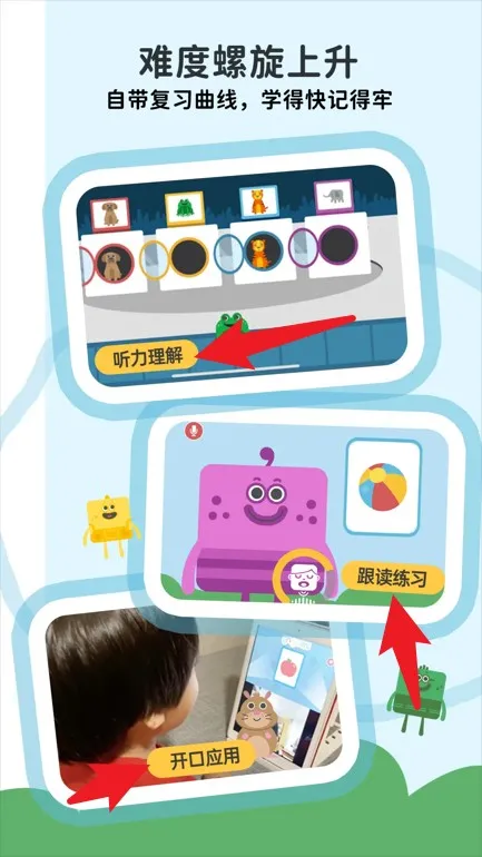 lingumi�׶�Ӣ������