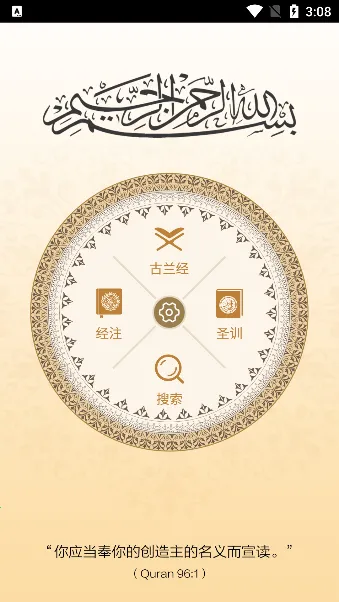 �����ж������ֻ���