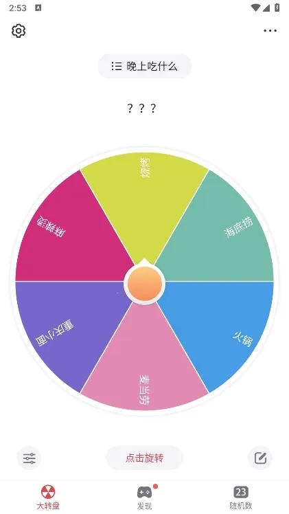 �����2026���°汾