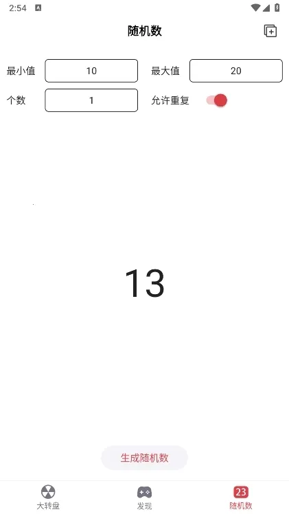 �����2026���°汾