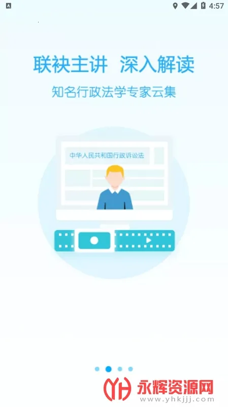 ����������ѵ2026���°汾