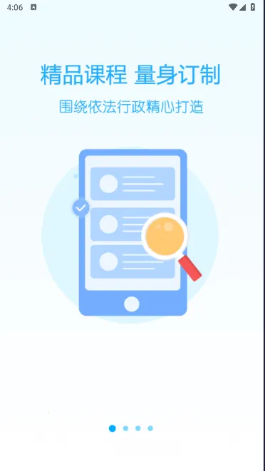 ����������ѵ2026���°汾