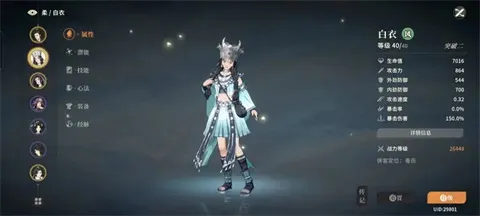 �Ծ���֮��