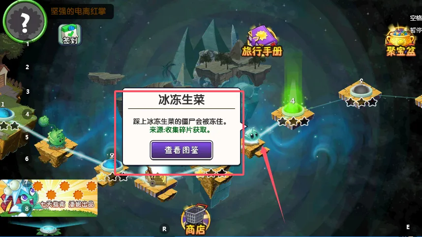 ֲ���ս��ʬ����2026�ٷ�����