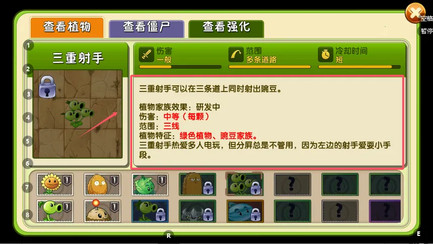 ֲ���ս��ʬ����2026�ٷ�����