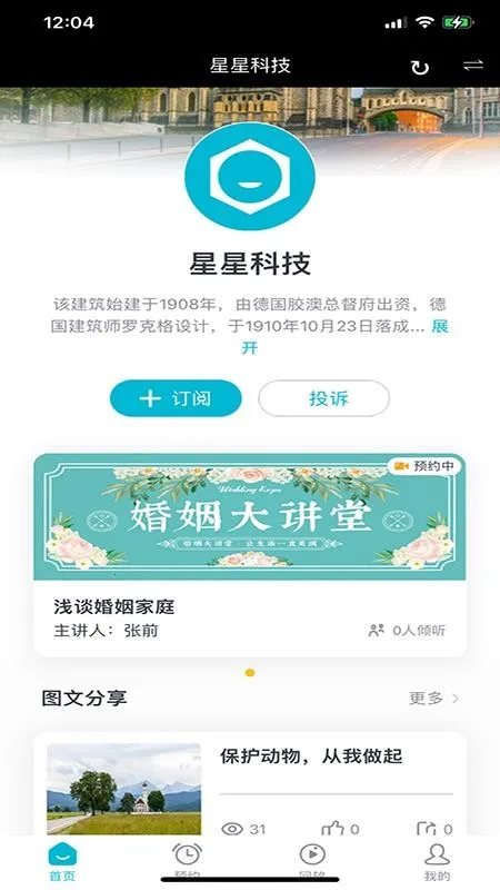 ���������ֻ���