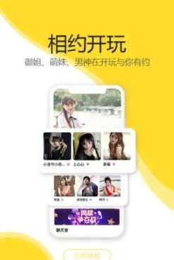 ���������ֻ���