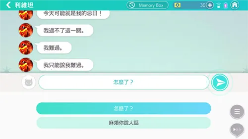 obeyme�����ֻ���