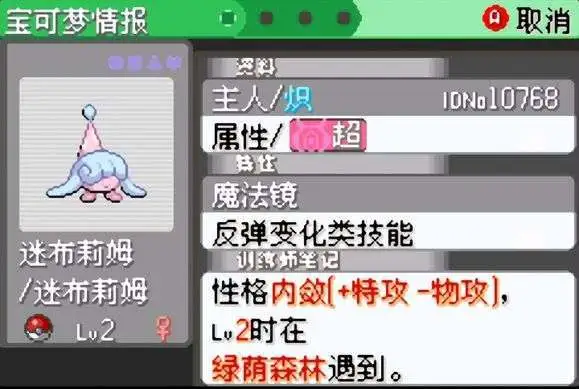 My Boyģ����