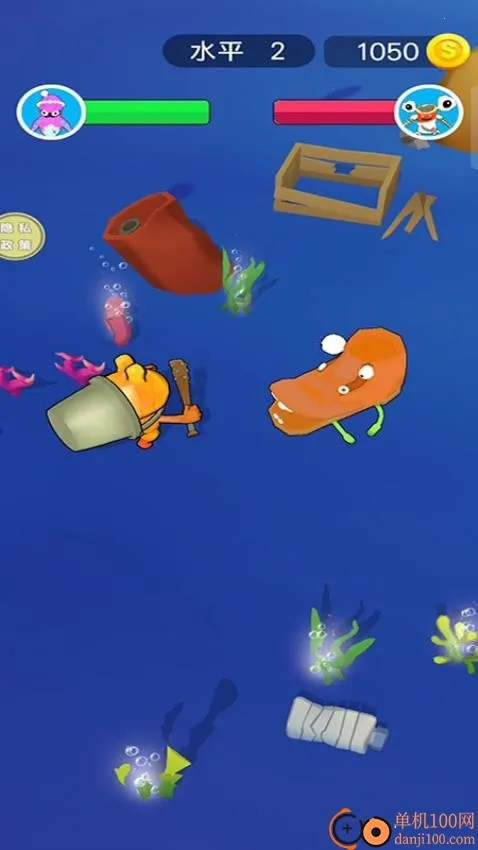 �ϳ�֮��2026�ٷ����°汾