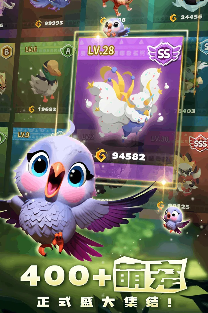 �����½2026�ٷ����°汾