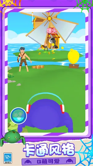 ����֩��̿�