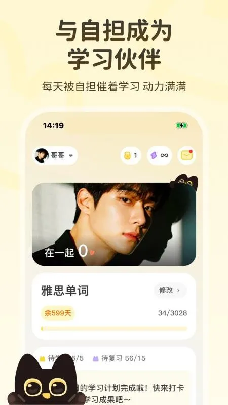 ���2026�ٷ����°汾