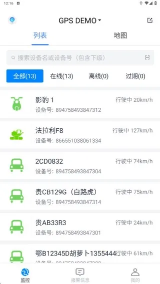 ��λ����2026���°汾