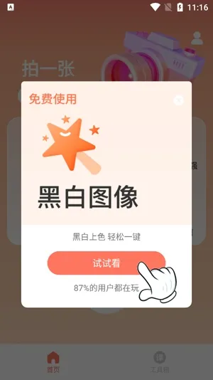 �������