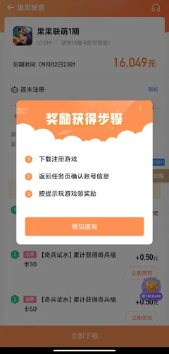 ��«����2026�ٷ�����