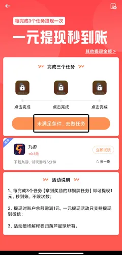 ��«����2026�ٷ�����