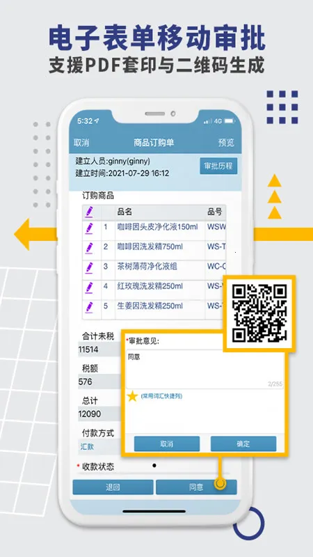 ���ڽ��