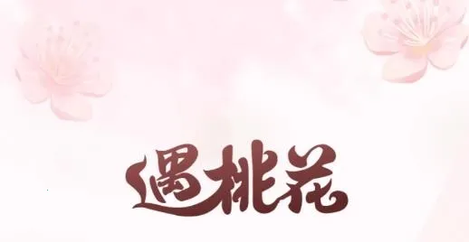 ���һ�2026���ذ�װ