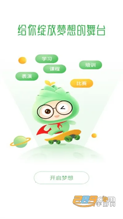 ���2026�ٷ����°汾