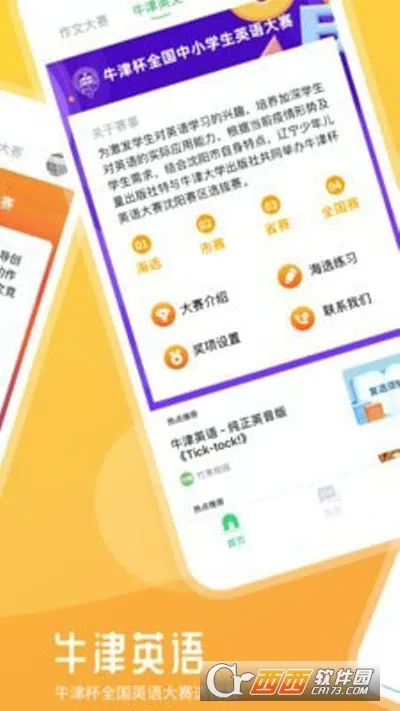 ���2026�ٷ����°汾