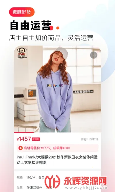 ���ƺû�2026�ٷ����°汾