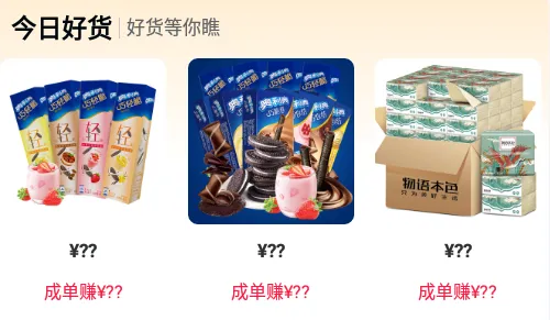 ���ƺû�2026�ٷ����°汾