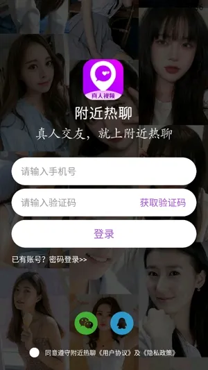 ��������2026���°汾