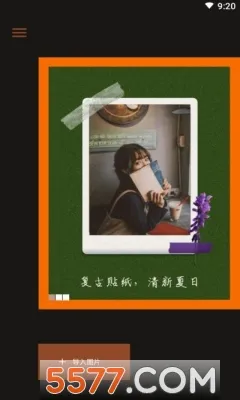 Chic��ͼ��׿���ֻ���