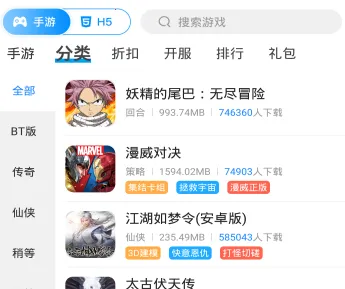 �³�����