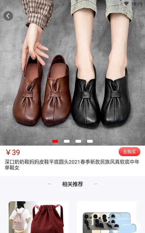 ������2026�ٷ�����