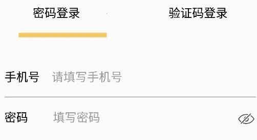 ʡ��С���ְ�׿���ֻ���