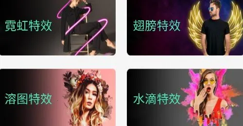 Pic��Ч�����׿���ֻ���