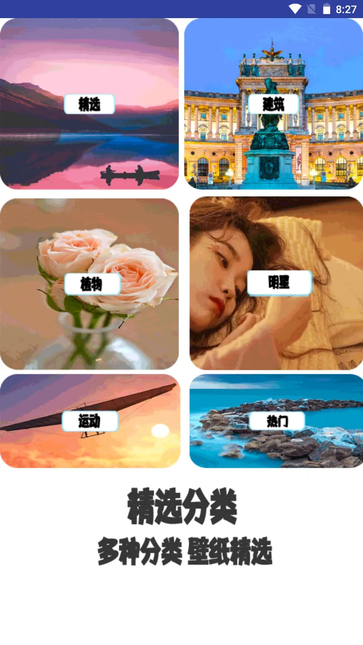 Ԫ���ɰ���ֽ2026�ٷ�����