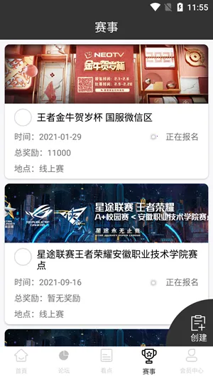 11�羺��׿���ֻ���