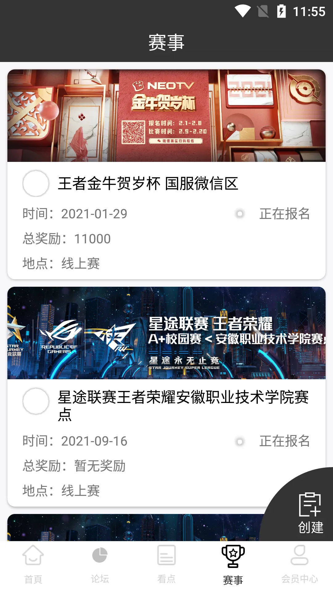 11�羺��׿���ֻ���